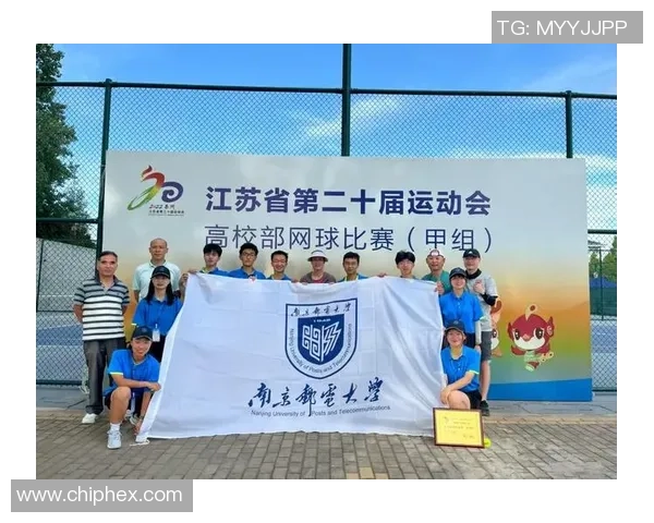 南京网球队比赛经验引发热议球迷对表现和策略展开激烈讨论